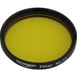 Omegon Φίλτρο Πλανητών Κίτρινο 2’’