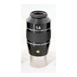 Explore Scientific Προσοφθάλμιος 100° AR 14mm 2’’