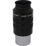 Omegon Προσοφθάλμιος Super Plossl 56mm 2’’