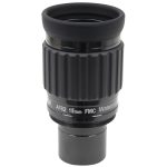 Omegon Προσφθάλμιος Oberon 15mm 1.25’’