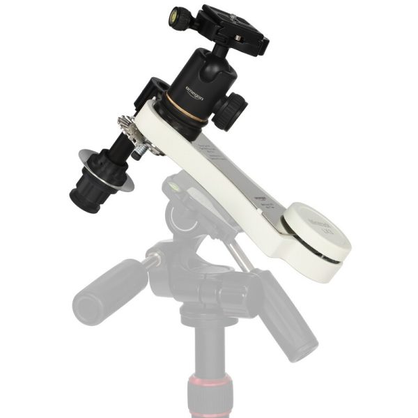Στήριξη Omegon Mini Track LX3 SET (Με Σφαιρική Κεφαλή)