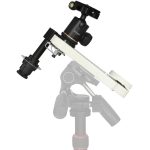 Στήριξη Omegon Mini Track LX3 SET (Με Σφαιρική Κεφαλή)
