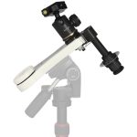 Στήριξη Omegon Mini Track LX3 SET (Με Σφαιρική Κεφαλή)