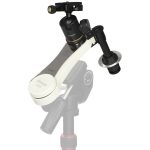 Στήριξη Omegon Mini Track LX3 SET (Με Σφαιρική Κεφαλή)