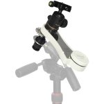 Στήριξη Omegon Mini Track LX3 SET (Με Σφαιρική Κεφαλή)