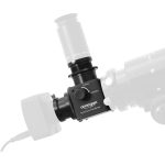 Omegon Syncfocus Flipmirror (Για Πλανητικές Κάμερες)
