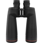 Κιάλια Omegon Argus 11x70