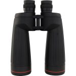 Κιάλια Omegon Argus 16x70