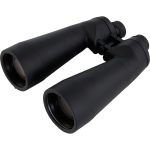 Κιάλια Omegon Argus 20x80