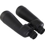 Κιάλια Omegon Argus 20x80