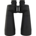 Κιάλια Omegon Argus 20x80