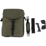 Κιάλια Omegon Argus 20x80