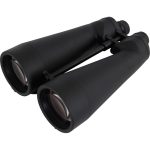Κιάλια Omegon Argus 25x100