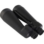 Κιάλια Omegon Argus 25x100