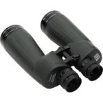 Κιάλια Omegon Brightsky 15x70