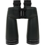 Κιάλια Omegon Brightsky 15x70