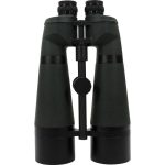 Κιάλια Omegon Brightsky 22x85
