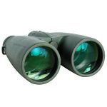 Κιάλια Omegon Hunter 12x56