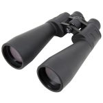 Κιάλια Omegon Nightstar 15x70