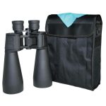 Κιάλια Omegon Nightstar 15x70