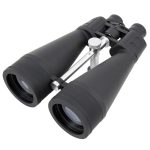 Κιάλια Omegon Nightstar 20x80