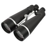 Κιάλια Omegon Nightstar 25x100