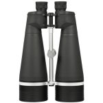 Κιάλια Omegon Nightstar 25x100