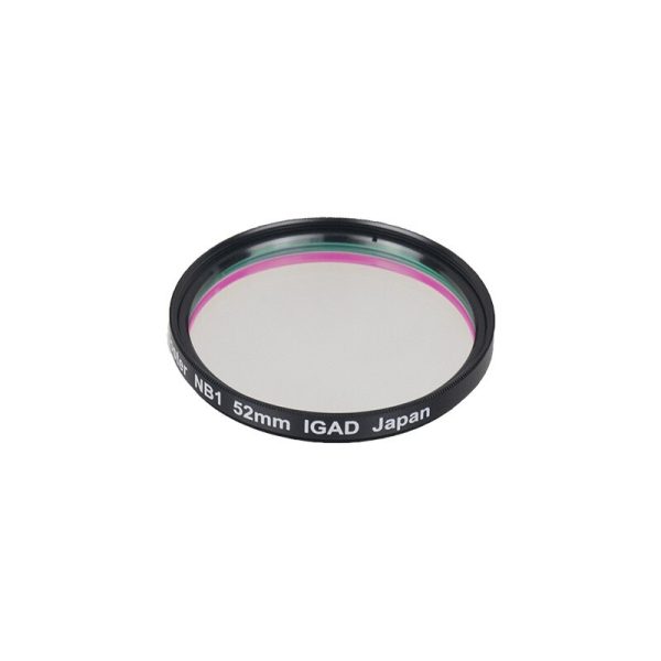 IDAS Φίλτρο Nebula Booster NB1 52mm