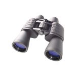 Κιάλια Bresser Hunter 7x50