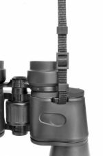 Κιάλια Bresser Hunter 7x50