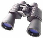Κιάλια Bresser Hunter 16x50