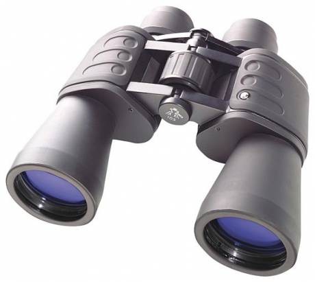Κιάλια Bresser Hunter 16x50