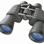 Κιάλια Bresser Hunter 20x50