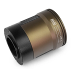 Κάμερα Omegon veTEC 432 M Mono