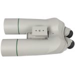 Κιάλια Omegon Brightsky 22x70 - 45°