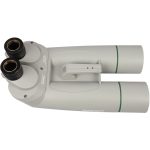 Κιάλια Omegon Brightsky 22x70 - 90°