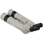 Κιάλια Omegon Brightsky 26x82 - 45°