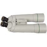 Κιάλια Omegon Brightsky 26x82 - 45°