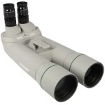 Κιάλια Omegon Brightsky 26x82 - 90°