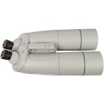 Κιάλια Omegon Brightsky 30x100 - 45°