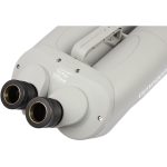Κιάλια Omegon Brightsky 30x100 - 45°