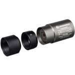 Κάμερα Bresser Έγχρωμη Full HD DeepSky and Guider 1.25’’