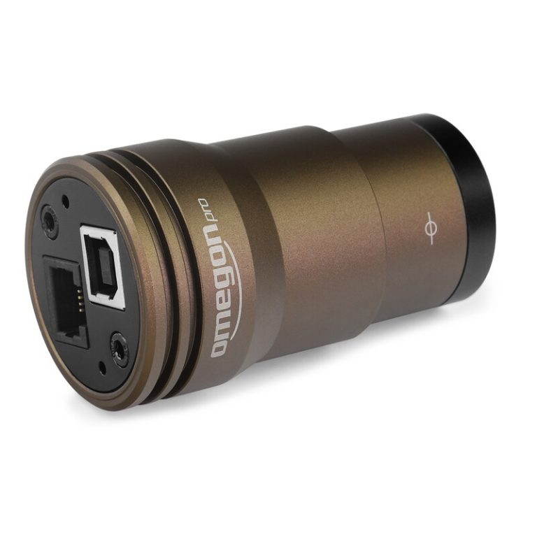 Κάμερα Omegon Guide 1200 C Color