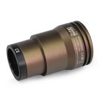 Κάμερα Omegon Guide veLOX 178 M Mono