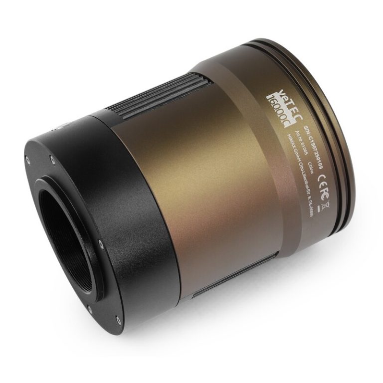 Κάμερα Omegon veTEC 16000 C Color