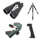 Παρατήρηση Βαθέως Ουρανού - Ηλιακού Συστήματος και με τα Δύο Μάτια (1)