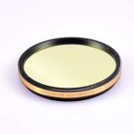 Antlia Φίλτρο OIII Pro - Στενής Ζώνης - 3nm 2’’