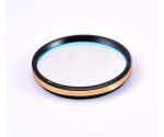 Antlia Φίλτρο H-Alpha Pro - Στενής Ζώνης - 3nm 1.25’’
