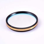 Antlia Φίλτρο H-Alpha Pro - Στενής Ζώνης - 3nm 1.25’’