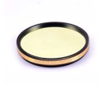 Antlia Φίλτρο S-II Pro - Στενής Ζώνης - 3nm 1.25’’